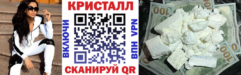 АМФЕТАМИН VHQ Котлас