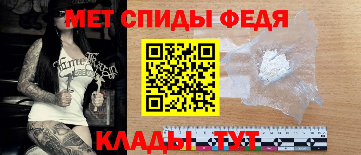A PVP СК кристаллы  НБОМе  МАРИХУАНА  Вход с VPN  ГАШИШ  МЕФ кристаллы  Котлас  ГАШ 