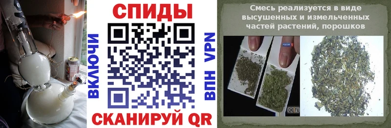 KRAKEN tor купить наркотик Котлас БУТИРАТ жидкий экстази