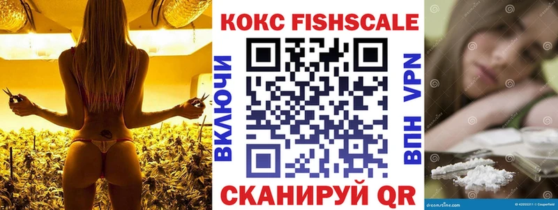 KRAKEN маркетплейс  Котлас  КОКАИН VHQ 