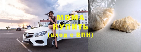стафф Алзамай