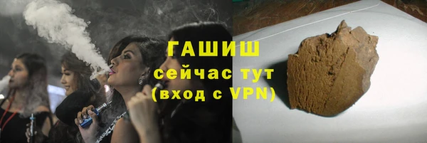 таблы Алексин