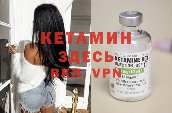 а пвп мука Абдулино