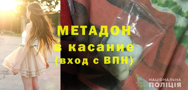 стафф Алзамай