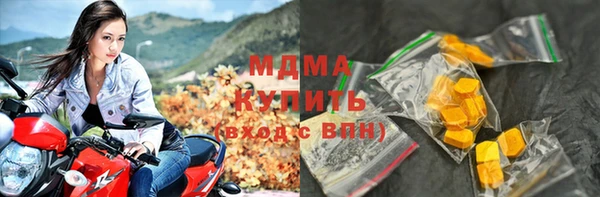 стафф Алзамай