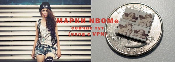 таблы Алексин