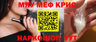 дистиллят марихуана Канаш