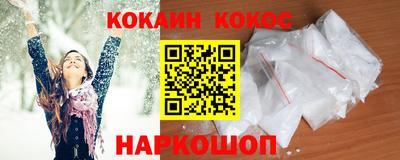 дистиллят марихуана Канаш