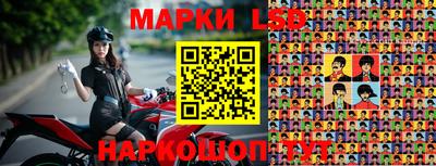 мяу мяу кристалл Кандалакша