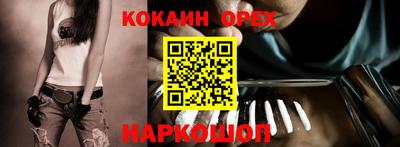 меф VHQ Камышлов