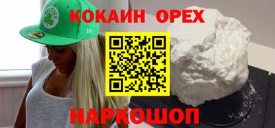 дистиллят марихуана Канаш