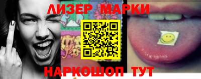 меф VHQ Камышлов