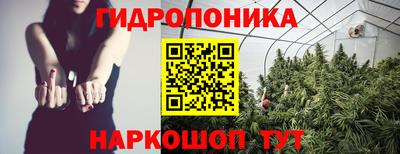меф VHQ Камышлов