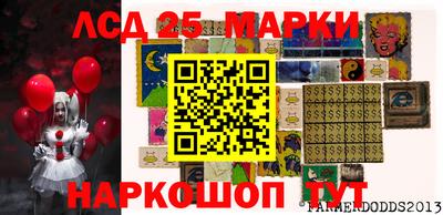 дистиллят марихуана Канаш