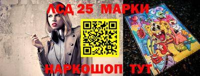 меф VHQ Камышлов