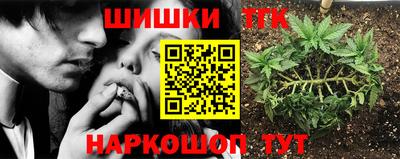меф VHQ Камышлов