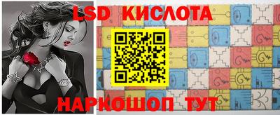 меф VHQ Камышлов