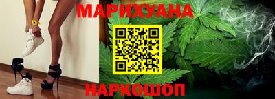 мяу мяу кристалл Кандалакша