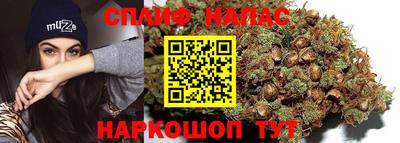 меф VHQ Камышлов