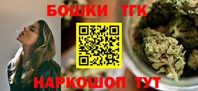 меф VHQ Камышлов