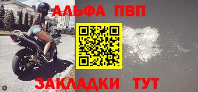 дистиллят марихуана Канаш