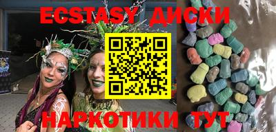дистиллят марихуана Канаш