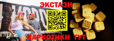 дистиллят марихуана Канаш