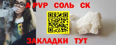 кокаин VHQ Тула