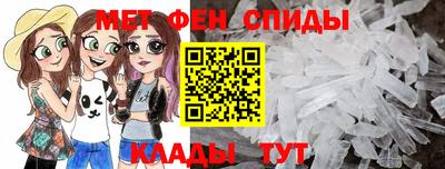дистиллят марихуана Канаш