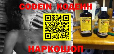 меф VHQ Камышлов
