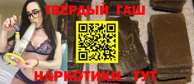 мяу мяу кристалл Кандалакша
