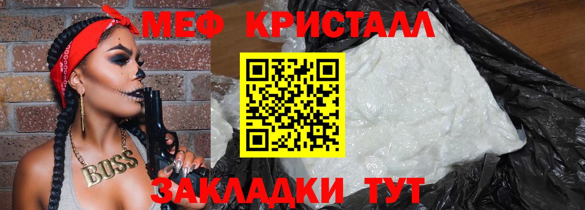  Кокаин Котлас