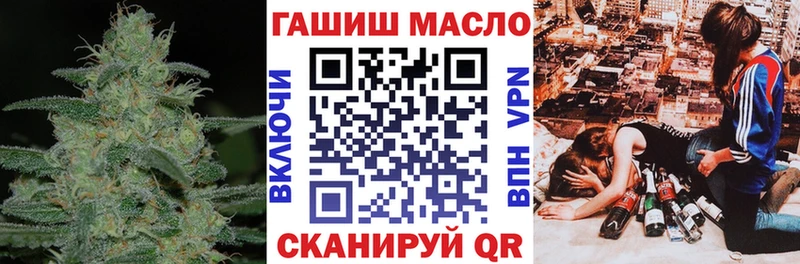 Дистиллят ТГК жижа  хочу   Котлас 
