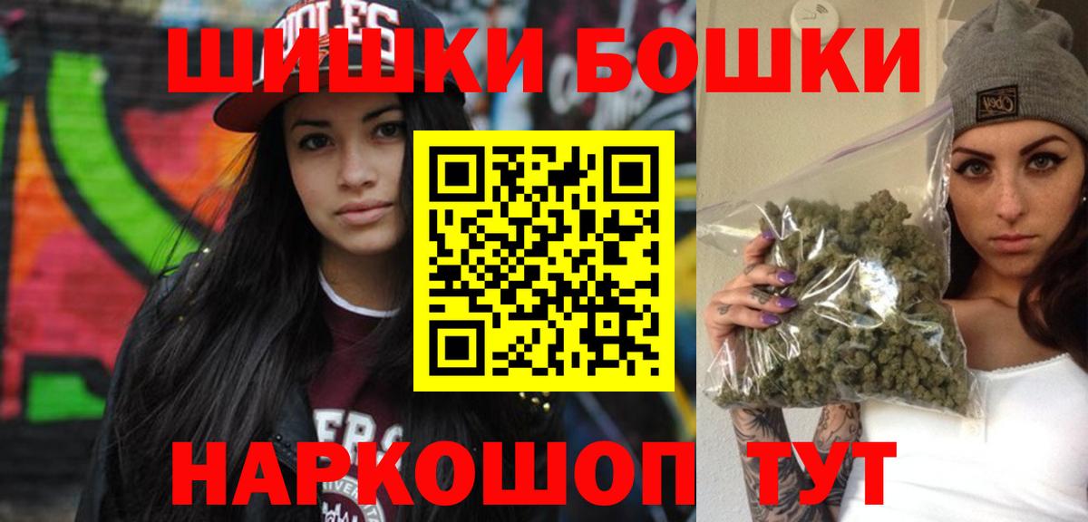 Конопля VHQ Котлас